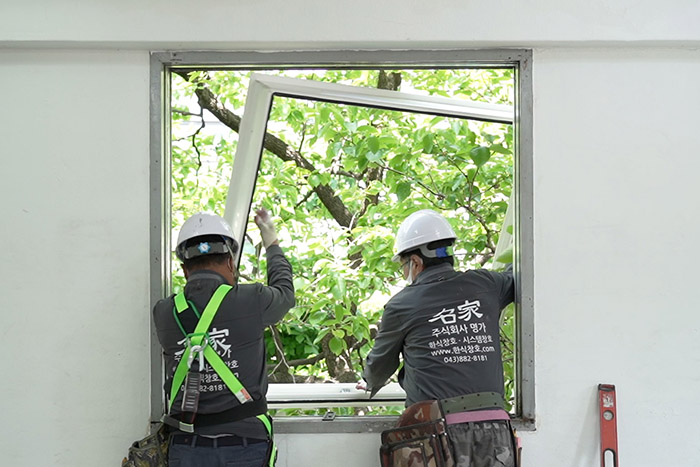 2. 신규창호 외창설치